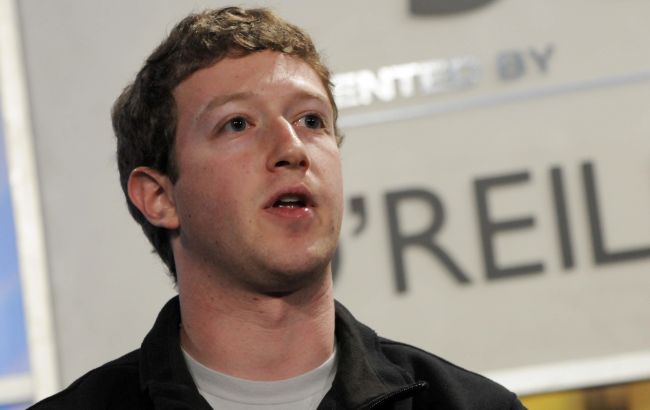 "Чтобы улучшить и ускорить научный прогресс": Цукерберг открывает три новых института