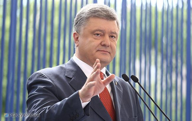 Из-за блокады Донбасса Украина потеряла 1% роста ВВП, - Порошенко