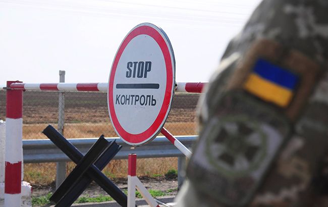 Кабмін оновив список закритих КПП на кордоні, відкритими залишаться 19