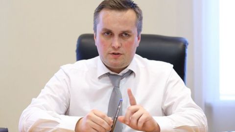 Холодницкий о заявлении Йованович: пусть МИД комментирует