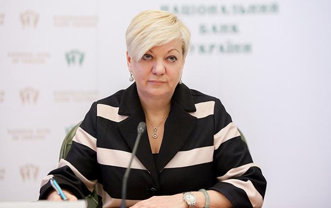 "Реакция бесценна": в сети показали, как Гонтарева обрадовалась отставке (видео)
