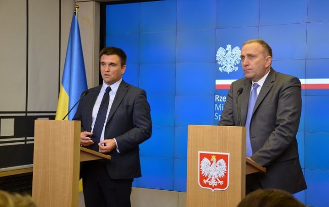 Украина и Польша подписали план сотрудничества МИДов на 2016-2017 гг