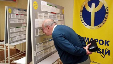 Безробіття в Україні продовжує скорочуватися