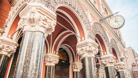 НБУ на 17 січня послабив курс гривні до 28,65 грн/долар