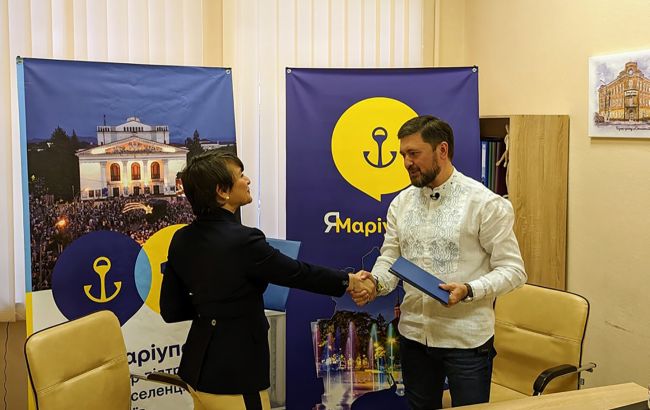 SCM Ахметова стала генеральним партнером розробки стратегії Маріуполя