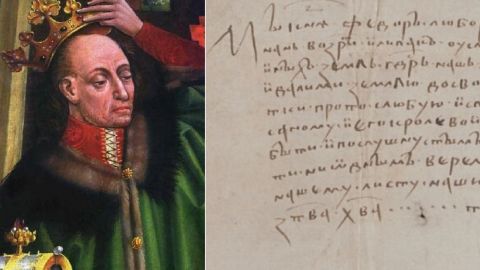 Ученые нашли уникальную грамоту 14 века короля Руси-Украины: все подробности