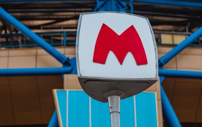 Метро в Харькове завтра заработает в полном объеме: подробности