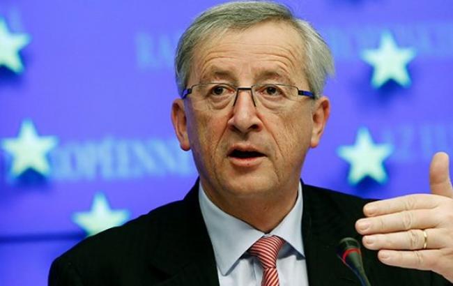 Глава Еврокомиссии призвал создать армию ЕС