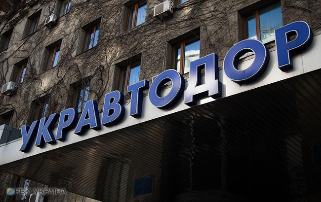 Керівництво "Укравтодору" викрили на привласненні 30 млн гривень держкоштів