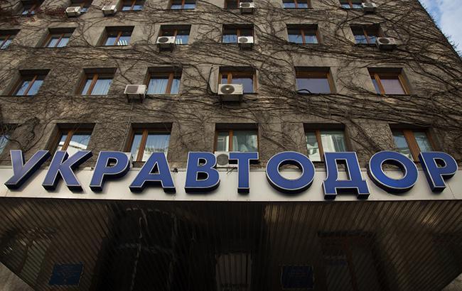 "Укравтодор" планує побудувати автобан Львів-Будапешт