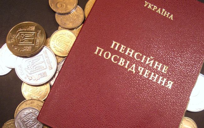 СБУ заблокировала выплату пенсий боевикам на Донбассе