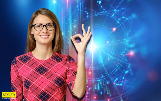 Вас ожидает успех: гороскоп на сегодня для всех знаков Зодиака