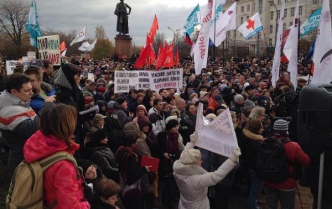 В России социологи зафиксировали нарастание протестной волны
