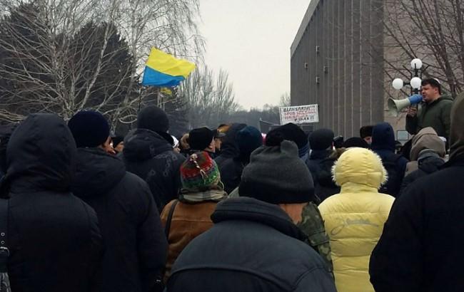 В Кривом Роге оконфузились с флагом Украины