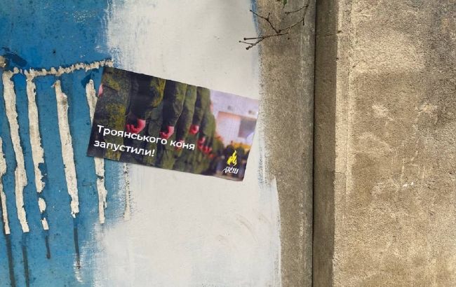 Крымские партизаны "АТЕШ" заявили о ликвидации в Симферополе 30 российских военных