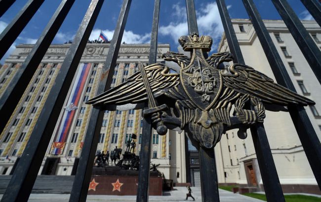 Міноборони РФ спростувало інформацію про пожежу в своїй будівлі