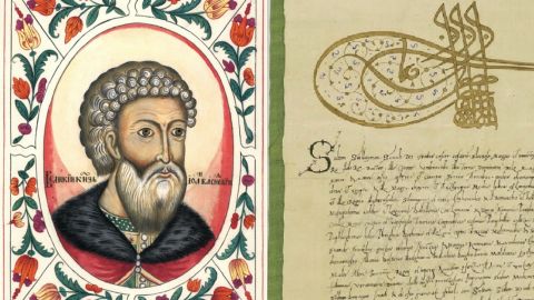 Московських царів називали холопами і смердами: віднайдена унікальна грамота 16 століття