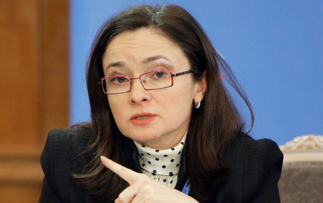 У Центробанку РФ запевняють, що українські санкції не підірвуть "стійкість банківської системи"