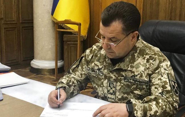 На базі військових комісаріатів з'являться територіальні центри комплектування та соцпідтримки, - Полторак