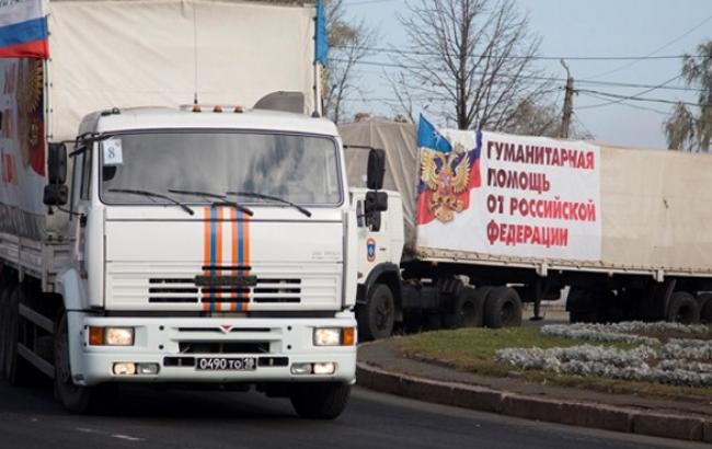 Українські прикордонники провели візуальний огляд вантажівок "гумконвою" Росії, - РНБО