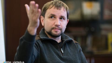 "Скептически отношусь": Вятрович о присвоении звания Героя Украины Бандере