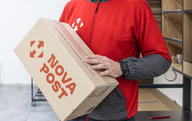 Нова Пошта відкрила нові відділення в Польщі. Ось як вони виглядають