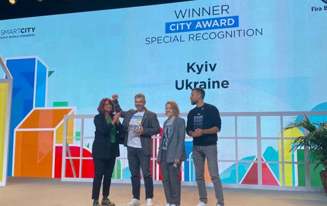 Кличко: Киев получил награду за "умное" муниципальное управление