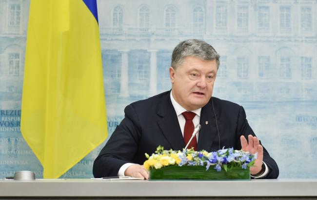 Украина и Литва продолжат консультации по реформированию ВСУ по стандартам НАТО, - Порошенко