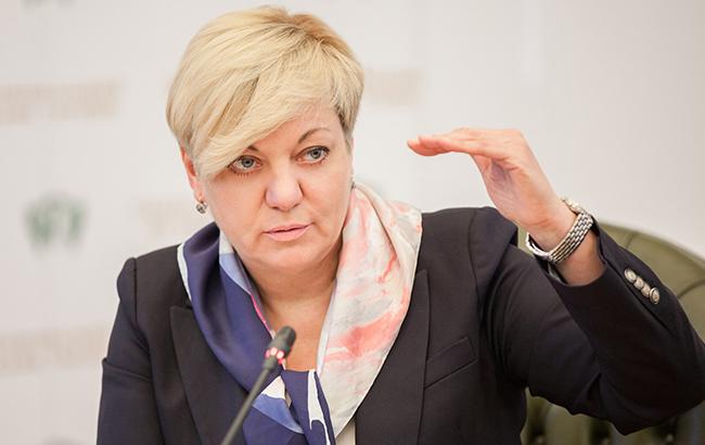 У Раді розраховують сьогодні заслухати звіт Гонтаревої, - нардеп