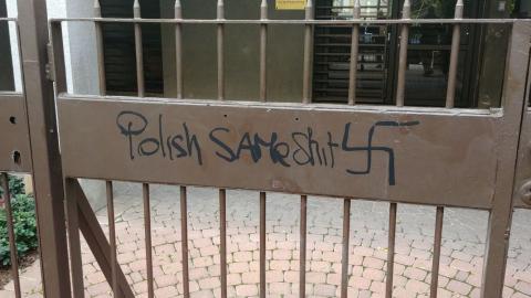 В Ізраїлі вандали скоїли напад на посольство Польщі