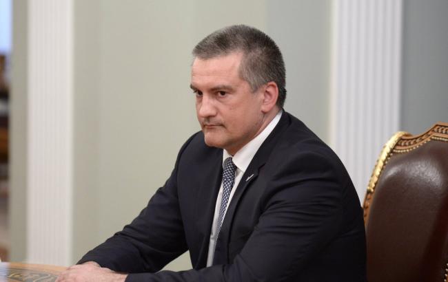 У Криму пропонують провести перепис громадян України