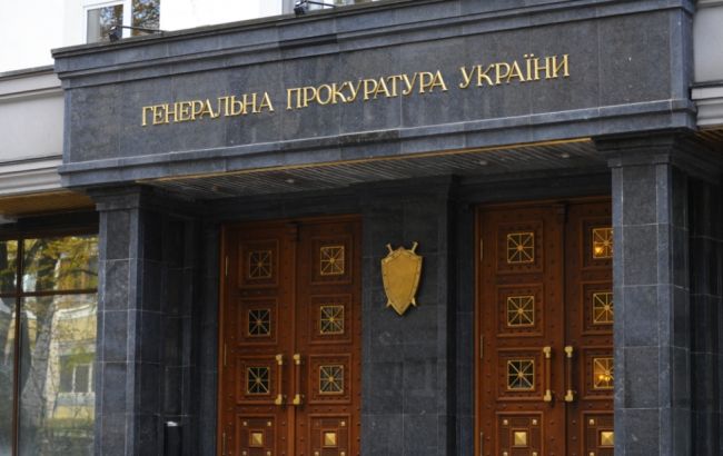 Суд арестовал средства, изъятые при обысках по делу о хищениях в "Укргазбанке"