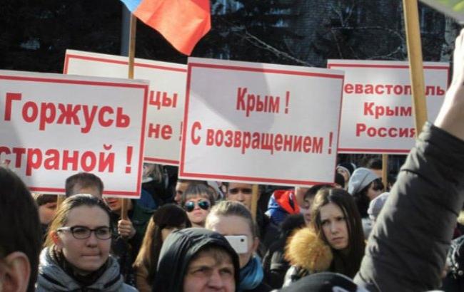 Російських студентів силою змушують "радіти" річниці окупації Криму