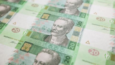 ПФУ сократил финансирование пенсий: сколько выплачено в июле