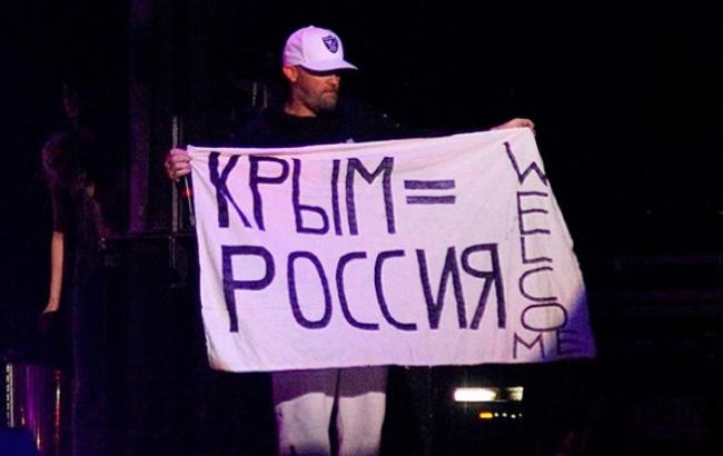Солисту Limp Bizkit запретили въезд в Украину из-за Крыма