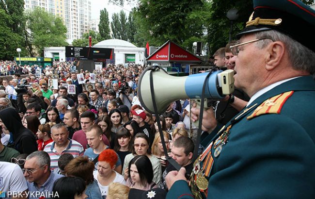 В центре Киева проходит акция "Бессмертный полк"
