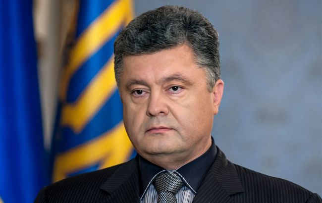 Высший совет юстиции будет сформирован в ближайшее время, - Порошенко