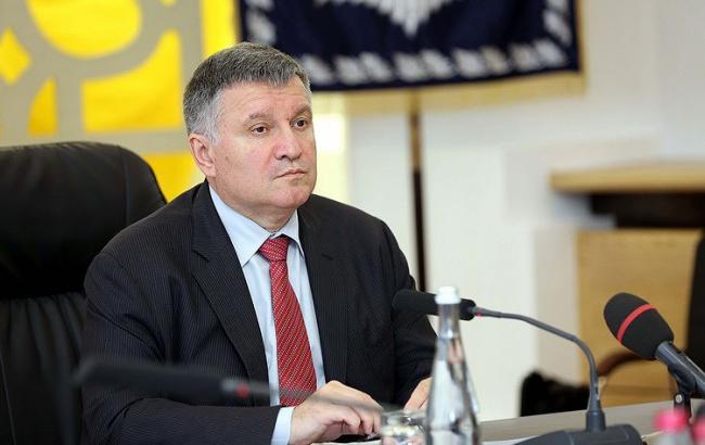МВД разрабатывает план мероприятий по деоккупации Донбасса, - Аваков