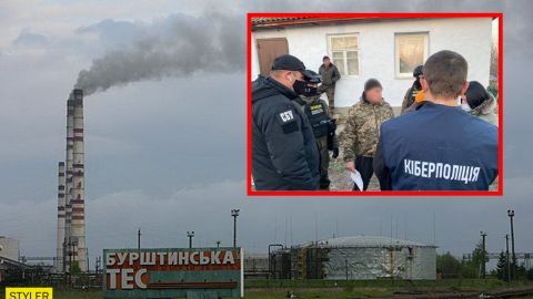 6 років за вендету: чоловік "замінував" ТЕС на Прикарпатті, бо не пустили на екскурсію