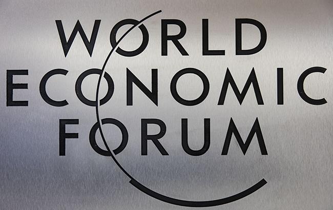 В Давосе сегодня стартует Всемирный экономический форум