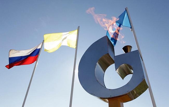 В "Газпроме" пояснили, почему не выплачивают Украине 2,6 млрд долларов 