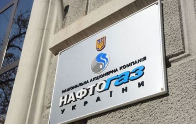 Долг потребителей перед "Нафтогазом" за неделю уменьшился на 2,2 млн грн