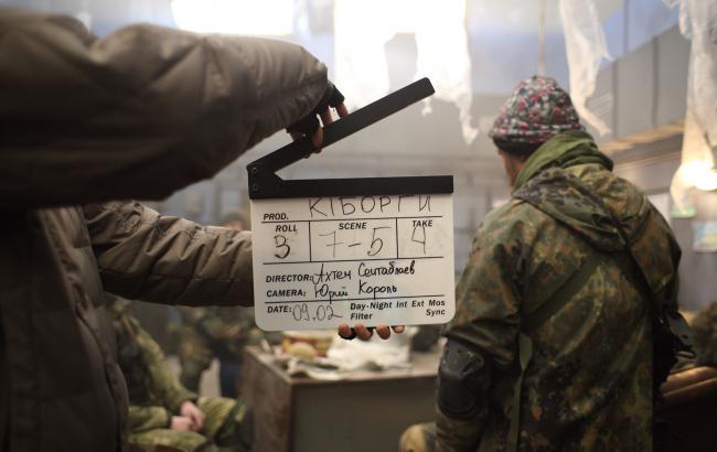 В Черновцах бойкотируют прокат фильма "Киборги"
