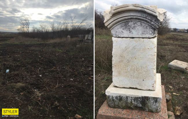 Під Запоріжжям фермер знищив старе єврейське кладовище: похованням понад 100 років