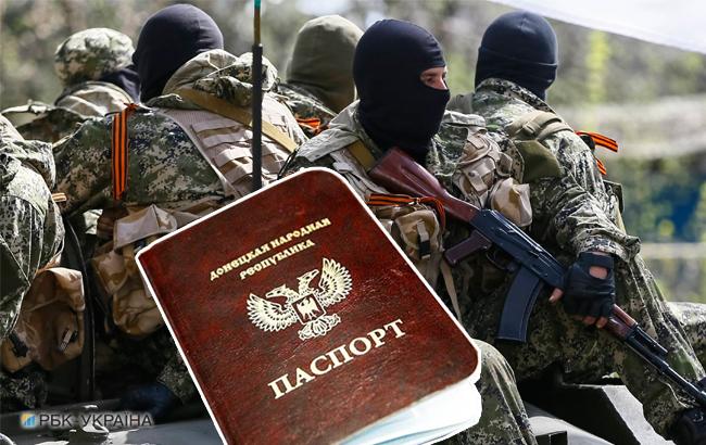 ФСБ меняет российские паспорта "добровольцев" на Донбассе на "паспорта" "ДНР/ЛНР", - разведка