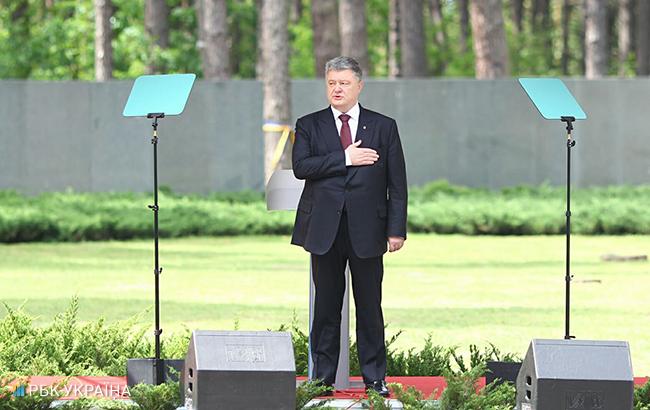 Порошенко назвал результаты декоммунизации в Украине