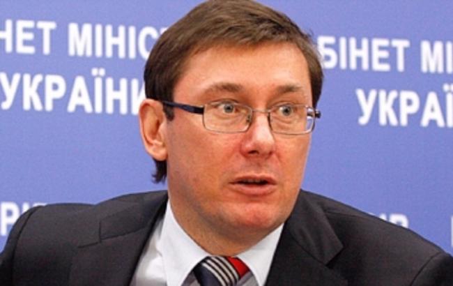 Луценко на следующей неделе внесет в Раду законопроект о проступках