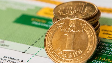 НБУ на 6 липня укрепилил курс гривні до 26,43 грн/долар