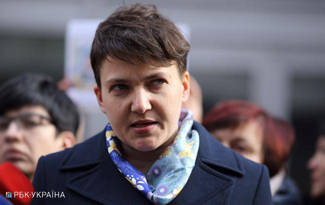 "Я даже раздеться не могу": Савченко пожаловалась на условия в СИЗО