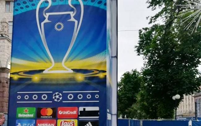 УЕФА убрал рекламу "Газпрома" с баннеров ЛЧ в Киеве